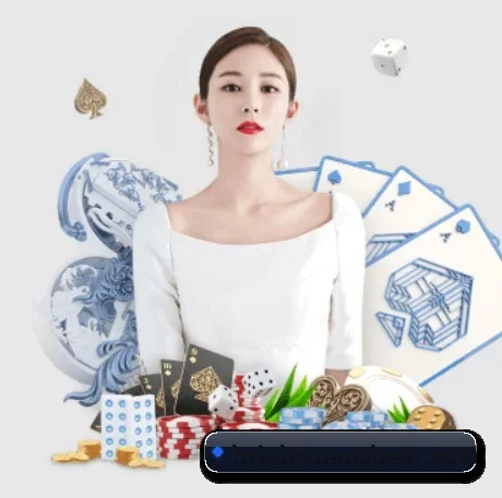 技术升级